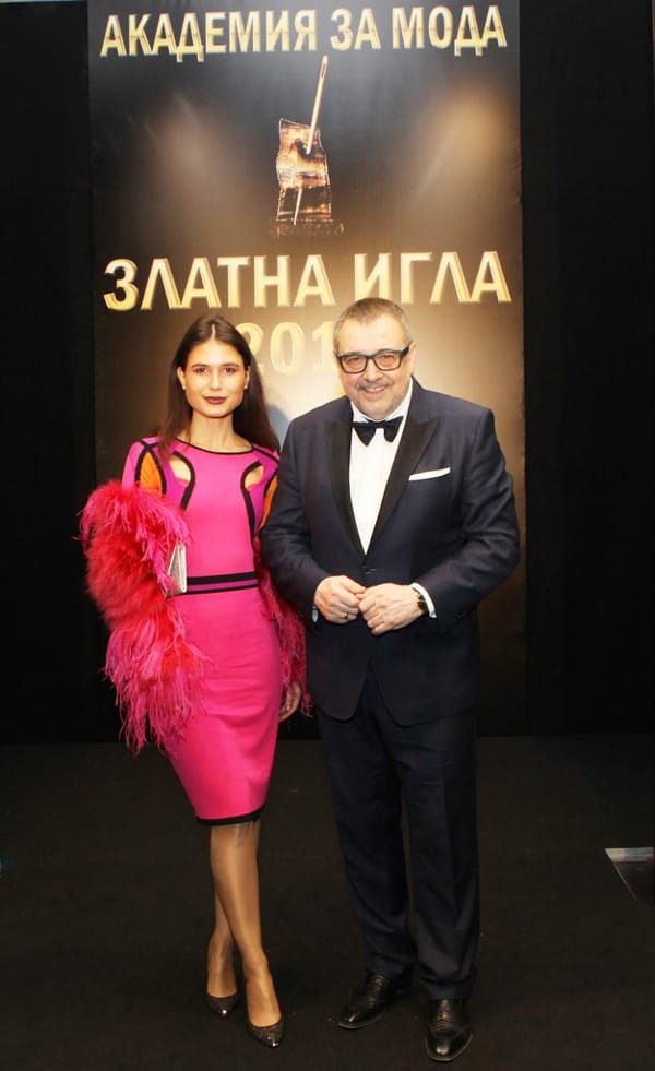 АКАДЕМИЯТА ЗА МОДА ПРИСЪДИ „ЗЛАТНА ИГЛА 2018“